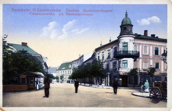 КОЛИСЬ У СТАНИСЛАВОВІ. Вечір творчості Івана Франка