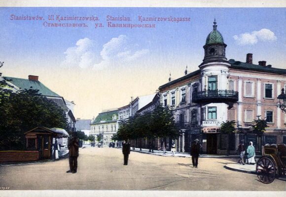КОЛИСЬ У СТАНИСЛАВОВІ. Вечір творчості Івана Франка