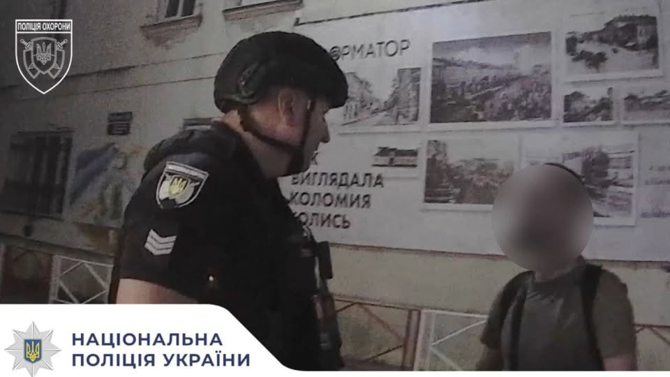 У Коломиї поліцейські охорони затримали порушника У Коломиї поліцейські охорони затримали порушника