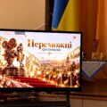 У Коломиї відбувся Міжнародний фестиваль кіно «Золоте курча»