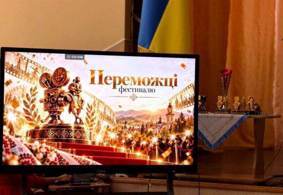 У Коломиї відбувся Міжнародний фестиваль кіно «Золоте курча»