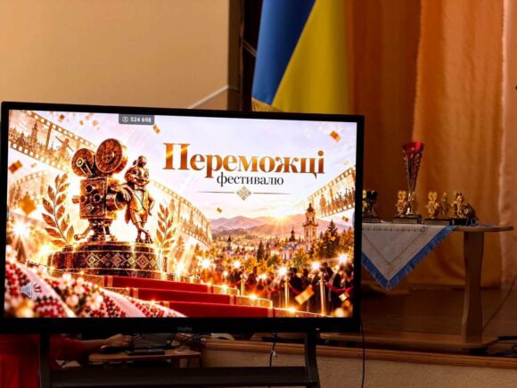 У Коломиї відбувся Міжнародний фестиваль кіно «Золоте курча»
