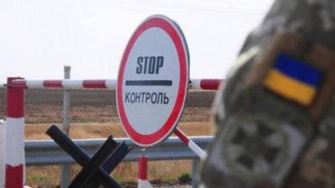 За минулу добу західні кордони України перетнули 78 тисяч осіб За минулу добу західні кордони України перетнули 78 тисяч осіб