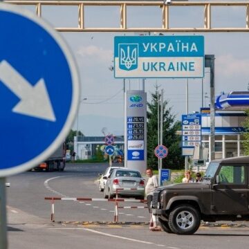 17 вересня західні кордони України з ЄС та Молдовою перетнули 81 тисяча осіб 17 вересня західні кордони України з ЄС та Молдовою перетнули 81 тисяча осіб