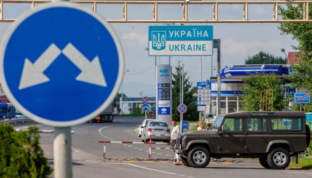 17 вересня західні кордони України з ЄС та Молдовою перетнули 81 тисяча осіб 17 вересня західні кордони України з ЄС та Молдовою перетнули 81 тисяча осіб