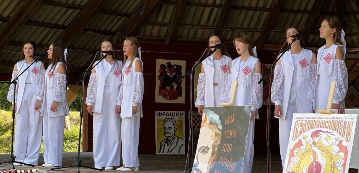 У Криворівні відбулася обласна мистецька акція «Лиш боротись – значить жить»