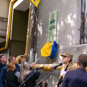 Вшанували пам’ять полеглого Героя Володимира Розвадовського Вшанували пам’ять полеглого Героя Володимира Розвадовського