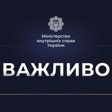 Верховна Рада України не підтримала законопроєкт, спрямований на підвищення безпеки дорожнього руху та зниження аварійності на дорогах Верховна Рада України не підтримала законопроєкт, спрямований на підвищення безпеки дорожнього руху та зниження аварійності на дорогах