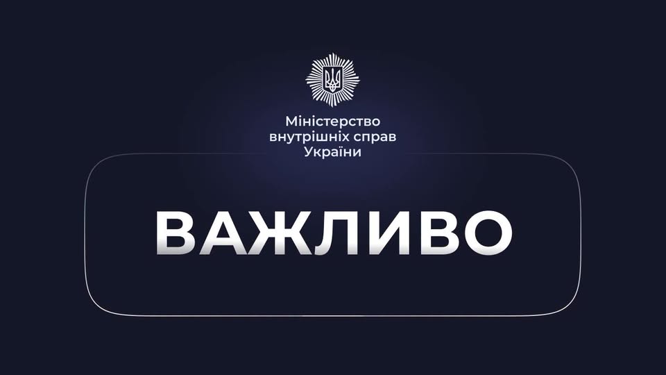 Верховна Рада України не підтримала законопроєкт, спрямований на підвищення безпеки дорожнього руху та зниження аварійності на дорогах Верховна Рада України не підтримала законопроєкт, спрямований на підвищення безпеки дорожнього руху та зниження аварійності на дорогах