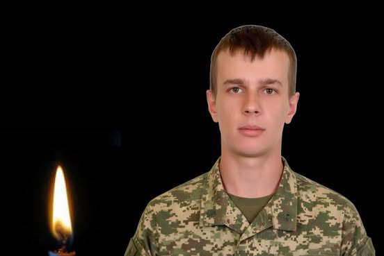 Загинув захисник України із села Ясень