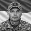 На війні загинув арбітр Івано-Франківської обласної асоціації футболу Ігор Геник