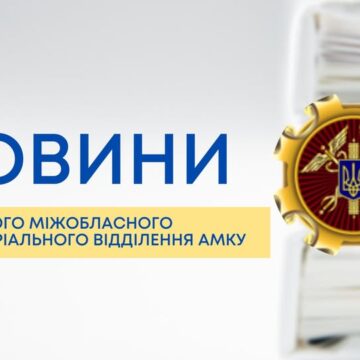 «Івано-Франківськтеплокомуненерго» провело перерахунок абонплати споживачам на загальну суму 148 764,00 гривень «Івано-Франківськтеплокомуненерго» провело перерахунок абонплати споживачам на загальну суму 148 764,00 гривень