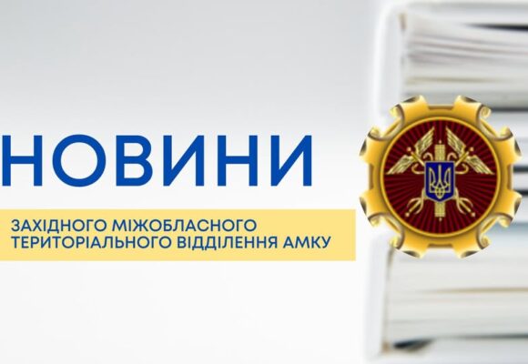 «Івано-Франківськтеплокомуненерго» провело перерахунок абонплати споживачам на загальну суму 148 764,00 гривень