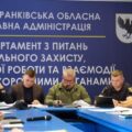 На Прикарпатті відпрацювали дії у разі тривалих відключень електро- та водопостачання