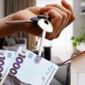Попит на оренду житла на Прикарпатті зріс на 63% — найбільше в Україні
