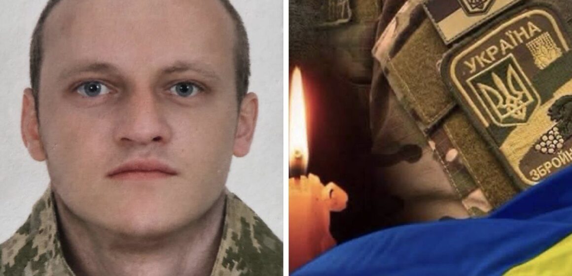 На 29 році життя відійшов у вічність ветеран Михайло Ткачук із Верховинщини