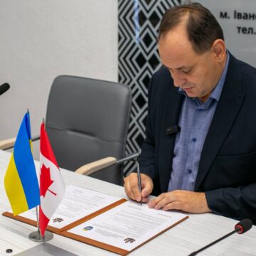 Франківськ уклав угоду про побратимство з канадським Нью-Вестмінстером — це вже 28-ме місто-побратим Франківськ уклав угоду про побратимство з канадським Нью-Вестмінстером — це вже 28-ме місто-побратим