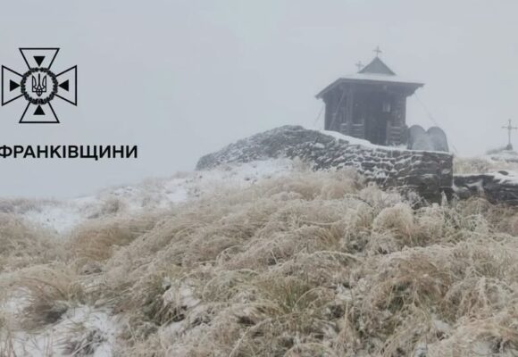 У високогірʼї Прикарпаття – мороз