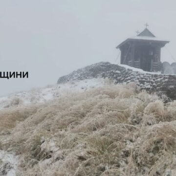 На Піп Іван прийшла зима: перший сніг у Чорногорі вже випав На Піп Іван прийшла зима: перший сніг у Чорногорі вже випав