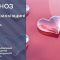 Невеликий короткочасний дощ: прогноз погоди на 13 вересня 2026 року