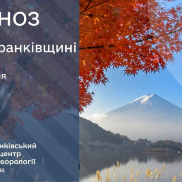 Прохолодно і дощ: беріть з собою парасолі