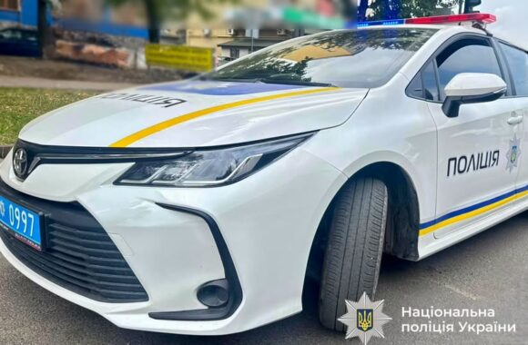 Поліцейські перевірили повідомлення про підозрілий предмет в Івано-Франківську: загрози для громадян немає Поліцейські перевірили повідомлення про підозрілий предмет в Івано-Франківську: загрози для громадян немає