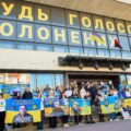 В Івано-Франківську вкотре провели акцію на підтримку безвісти зниклих і полонених наших захисників