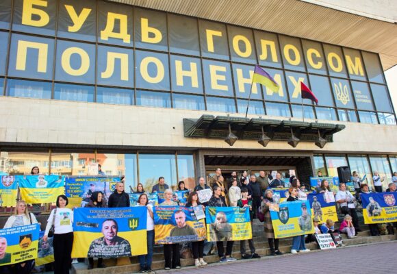 В Івано-Франківську вкотре провели акцію на підтримку безвісти зниклих і полонених наших захисників