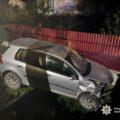 ДТП у Підліссі: поліцейські Прикарпаття повідомили про підозру водію