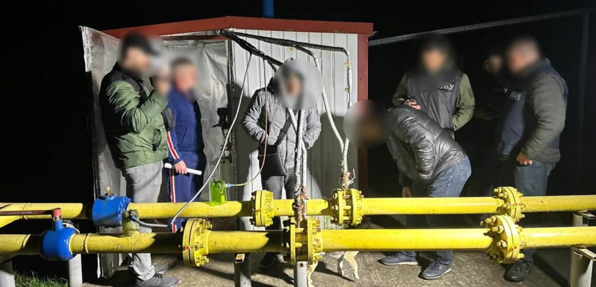 Нацполіція та СБУ припинили діяльність організованої групи, яка незаконно заволоділа природнім газом на понад 203 млн грн Нацполіція та СБУ припинили діяльність організованої групи, яка незаконно заволоділа природнім газом на понад 203 млн грн