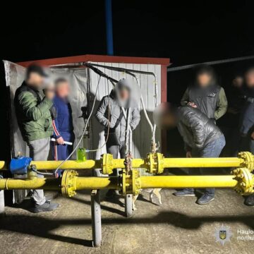 Нацполіція та СБУ припинили діяльність організованої групи, яка незаконно заволоділа природнім газом на понад 203 млн грн Нацполіція та СБУ припинили діяльність організованої групи, яка незаконно заволоділа природнім газом на понад 203 млн грн