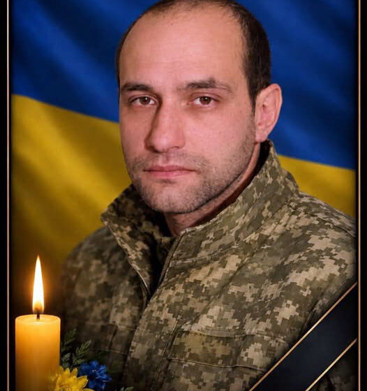 У боях за Україну загинув житель села Копачинці У боях за Україну загинув житель села Копачинці
