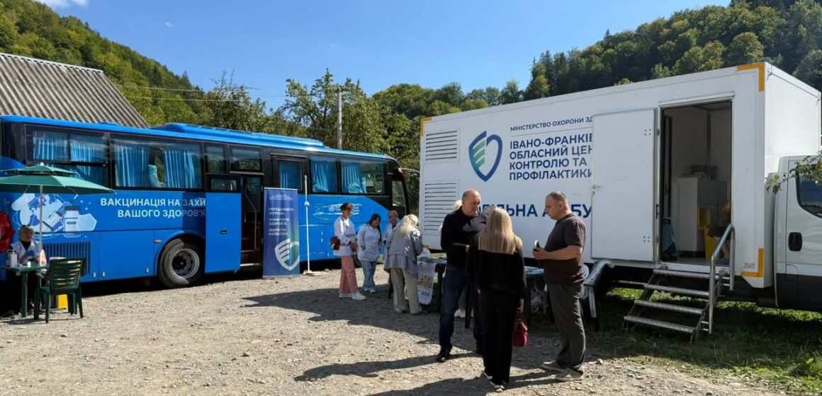 Медицина без бар’єрів: Івано-Франківська область долучилася до роботи мобільної медичної команди на Буковині Медицина без бар’єрів: Івано-Франківська область долучилася до роботи мобільної медичної команди на Буковині