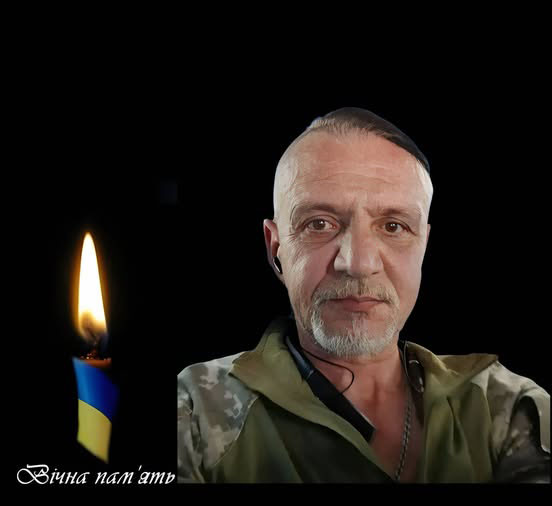Помер учасник бойових дій із Перегінської громади Помер учасник бойових дій із Перегінської громади
