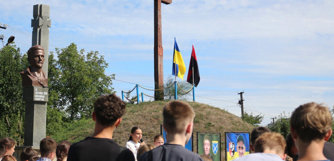 Коломийська громада відзначила 105-у річницю з дня народження «Спартана»