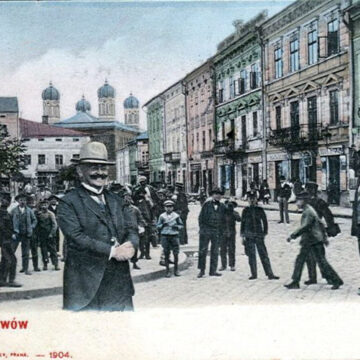 КОЛИСЬ У СТАНИСЛАВОВІ. Вигране парі КОЛИСЬ У СТАНИСЛАВОВІ. Вигране парі