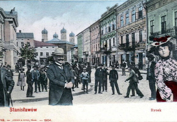 КОЛИСЬ У СТАНИСЛАВОВІ. Вигране парі