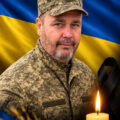 Помер військовий із Дем’янова Василь Сторощук