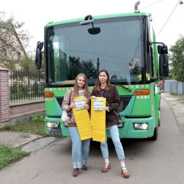 У Тисменицькій громаді відтепер окремо збиратимуть один із видів відходів У Тисменицькій громаді відтепер окремо збиратимуть один із видів відходів