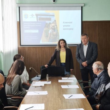У Долинській громаді триває Конкурс бізнес-планів для агротуристичного бізнесу