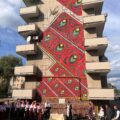 У Городенці відкрили та освятили народний мурал «Волове око»