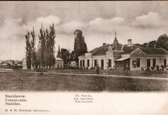КОЛИСЬ У СТАНИСЛАВОВІ. Впертий Нойман