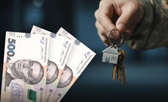 На Прикарпатті пропонують запровадити для захисників України компенсацію за «єОселею»