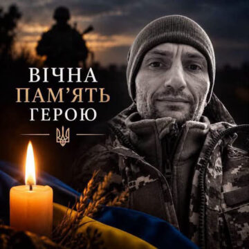Підтвердилась загибель військового Яворського Андрія із Івано-Франківська. Був призваний Верховинським РТЦК та СП Підтвердилась загибель військового Яворського Андрія із Івано-Франківська. Був призваний Верховинським РТЦК та СП