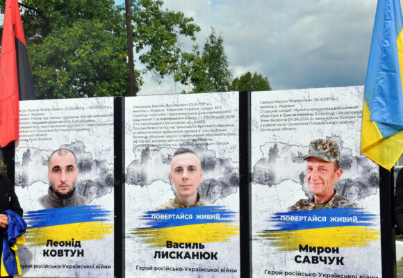 У Жураках відкрили пам’ятні стенди Захисникам України Василю Лисканюку, Мирону Савчуку, Леоніду Ковтуну